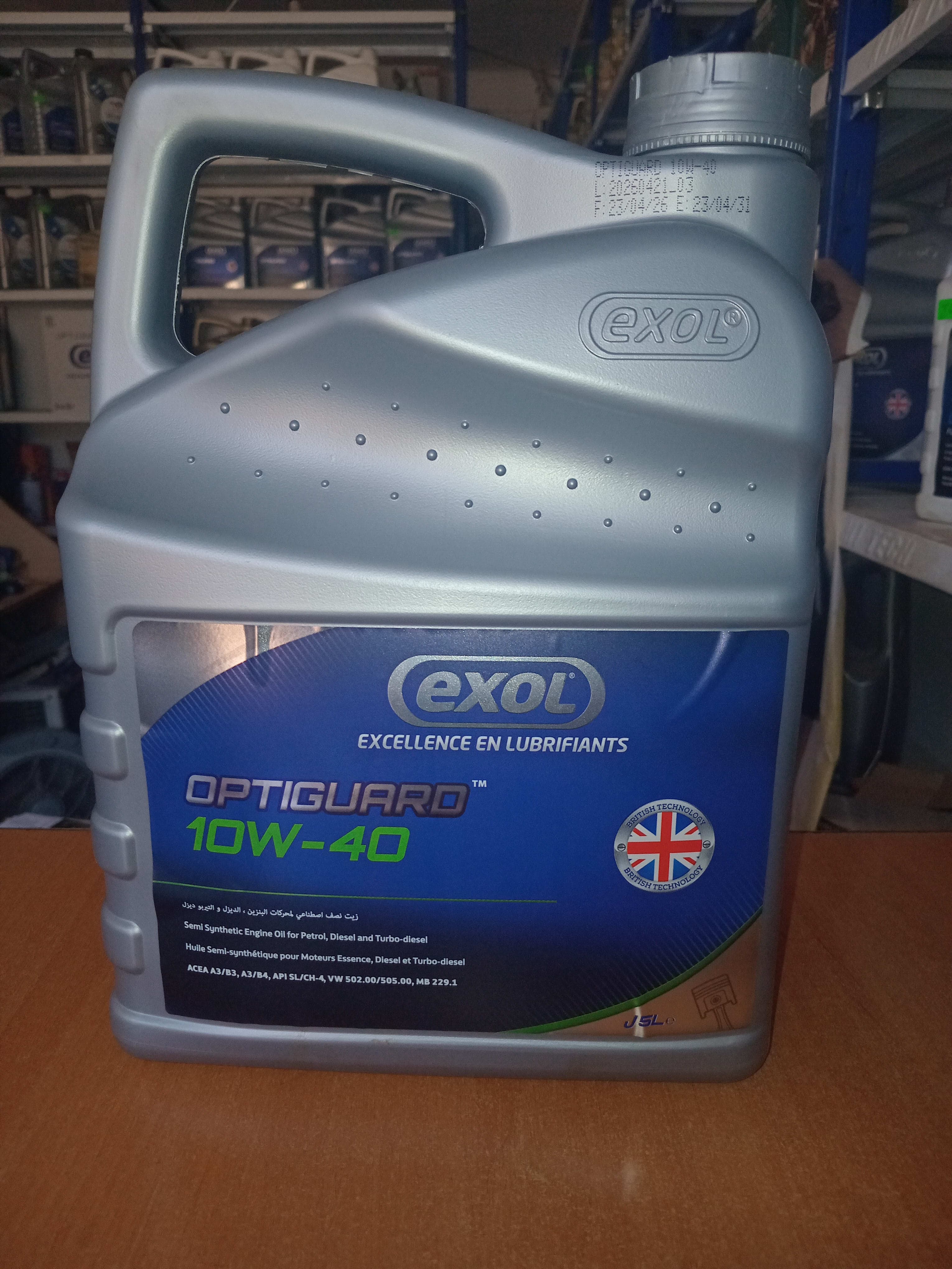 exol | OPTIGUARD 10W-40 5L (M102)