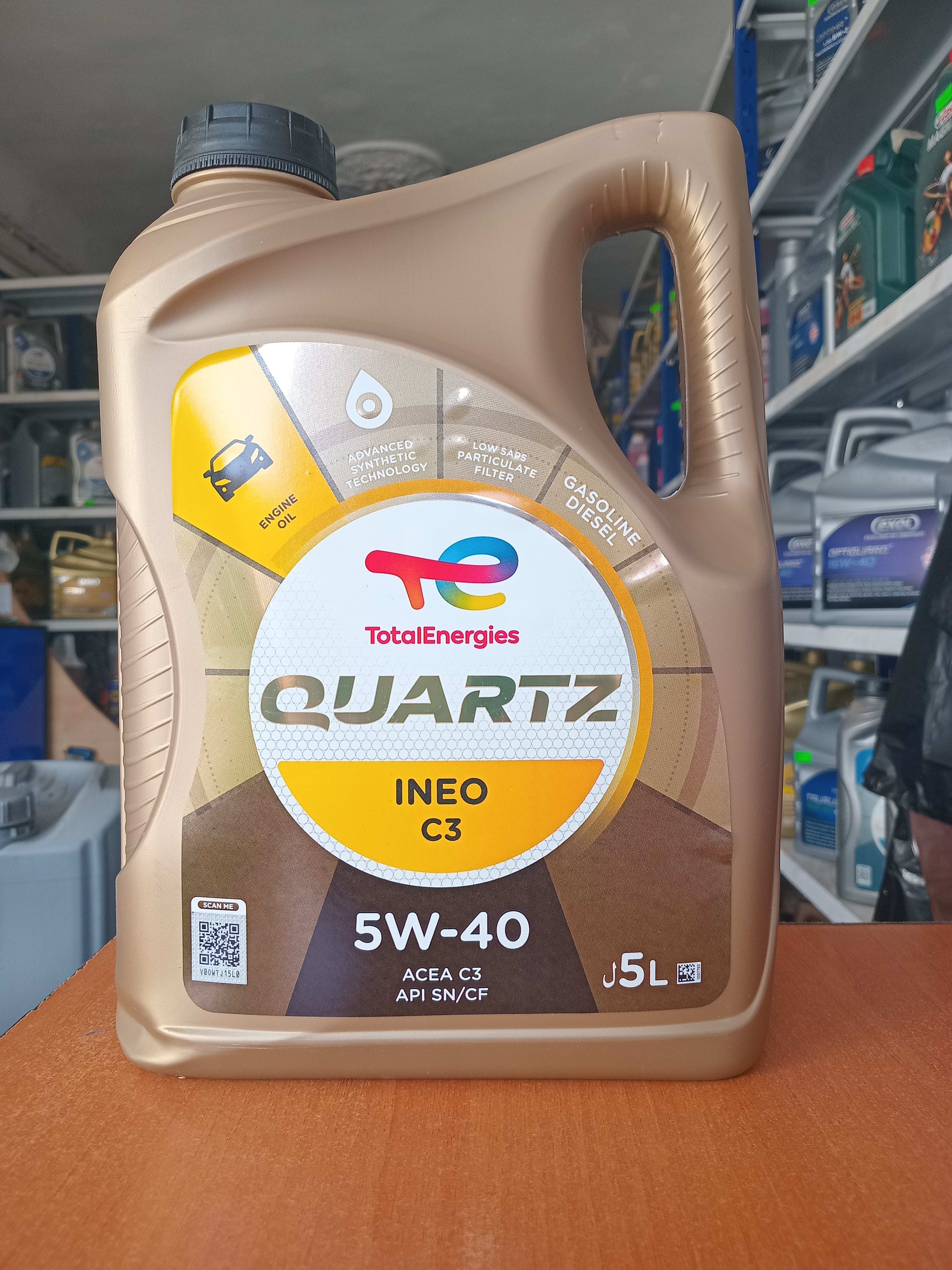 TOTAL QUUARTZ INEO 5W40 C3 5L